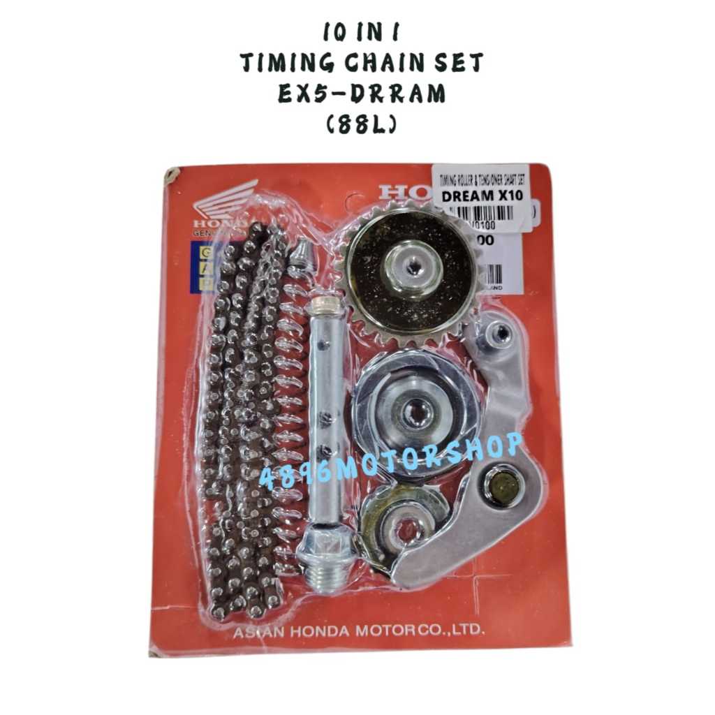 ( 10 IN 1 ) Honda Dream / Wave 100 / Wave100R Rantai Timing Chain 88L ...