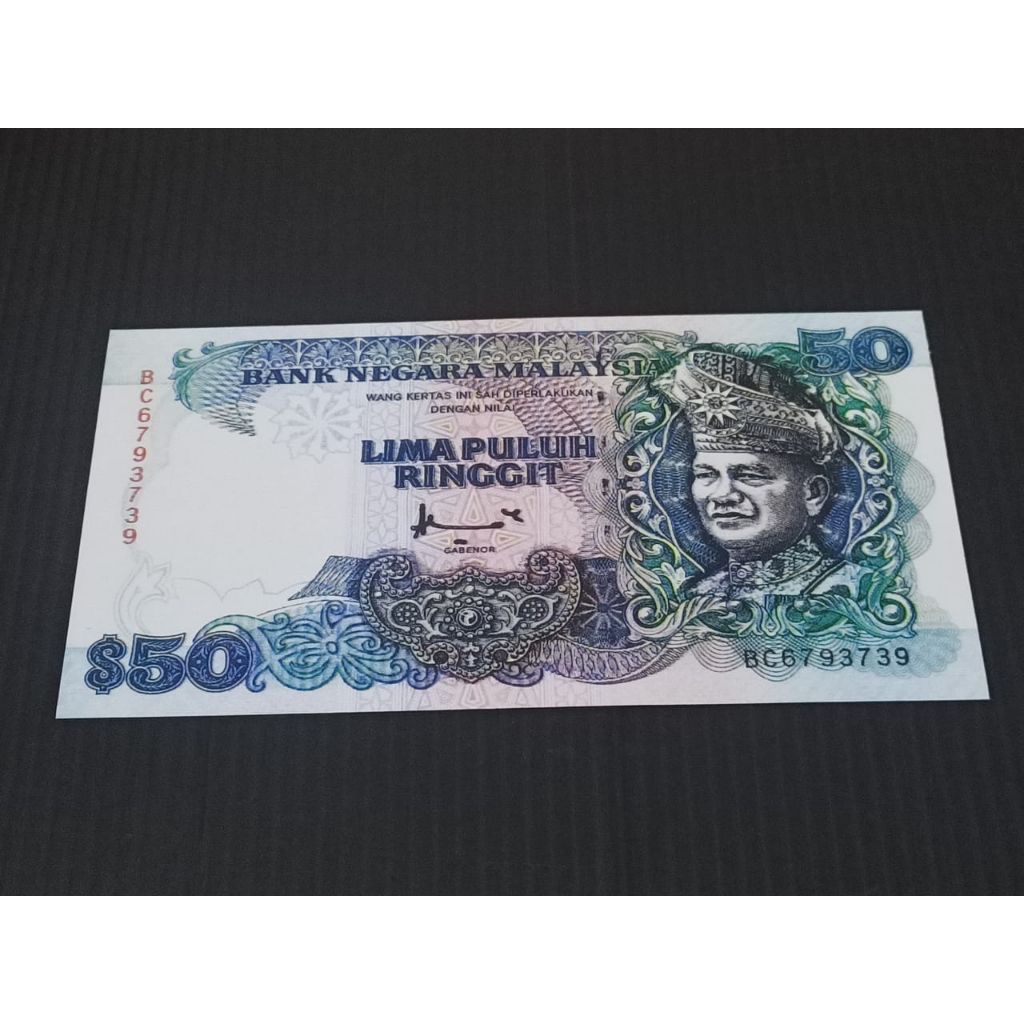 Malaysia Siri 7th RM50 Copy Banknote Duit Lama Palsu 仿 | Shopee Malaysia