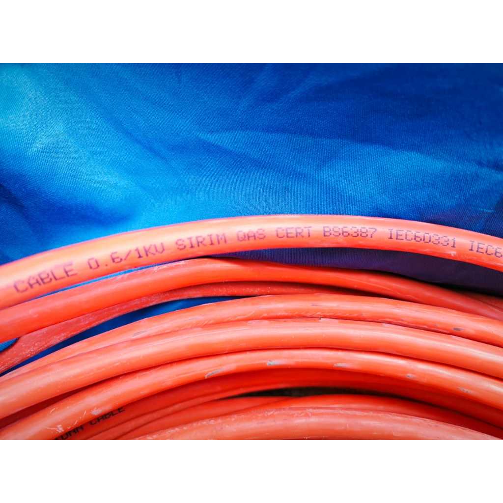 Cable Fire Resistant FR 25mm Cable | Shopee Malaysia