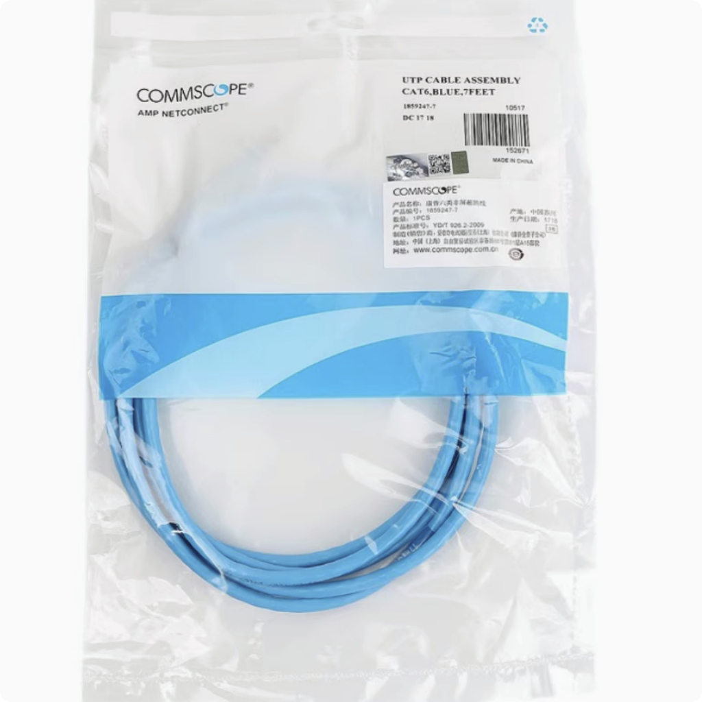 CommScope UTP CAT6 Cable, Blue 2Meter (LAN Cable) | Shopee Malaysia
