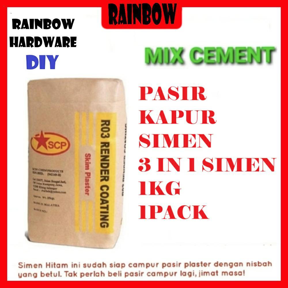 3 IN 1 CEMENT READY MIX / SIMEN PASIR,SIMEN,KAPUR CAMPUR (1KG )(1 PACK ...