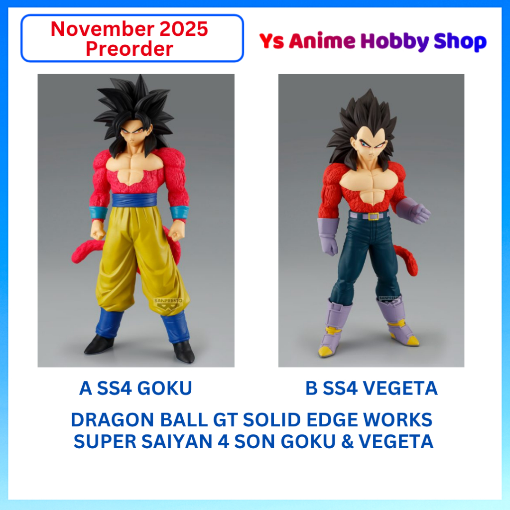 【November 2025 Preorder】 Banpresto DRAGON BALL GT SOLID EDGE WORK SUPER ...