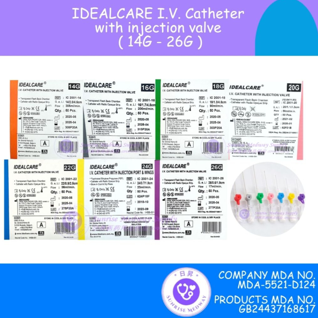 IDEALCARE I.V. Catheter with injection valve, 50 pcs/box (14G-26G ...