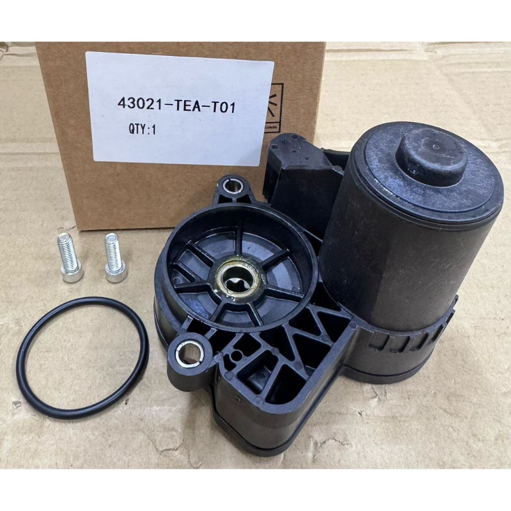 CIVIC FC TEA TBA 2016-2021 BELAKANG MOTOR HANDBRAKE ACTUATOR PARKING ...
