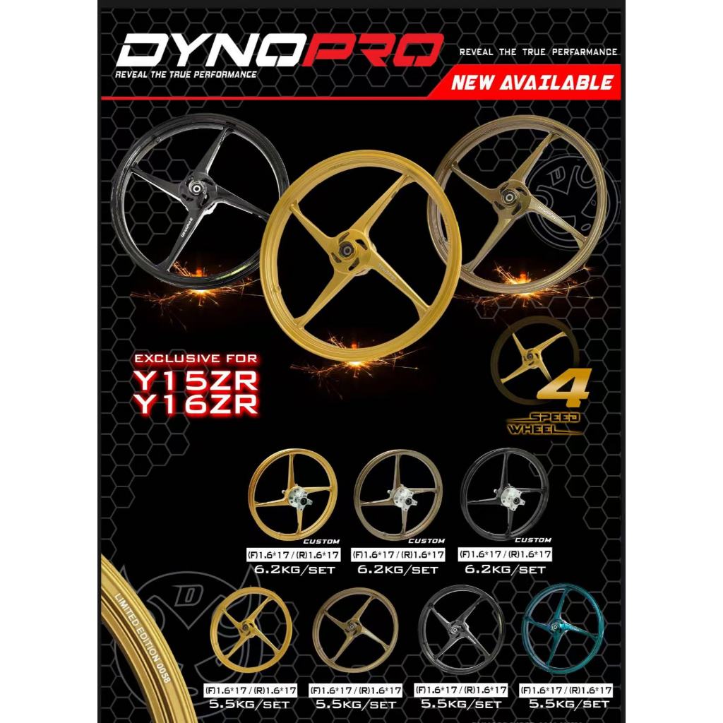 DynoPro X4 Sport Rim 4 Batang Yamaha Y15 / Y16 / LC135 (1.6/1.6x17 ...