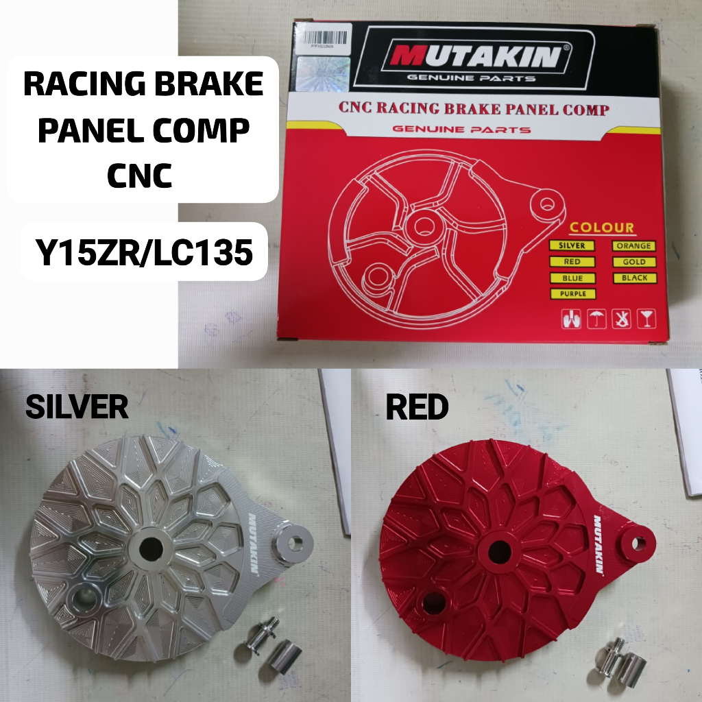 RACING BRAKE PANEL COMP CNC MUTAKIN Y15ZR/LC135 | Shopee Malaysia