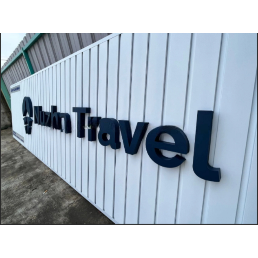 Papan Tanda Panel Siling | White color only | Ceiling Panel signboard ...