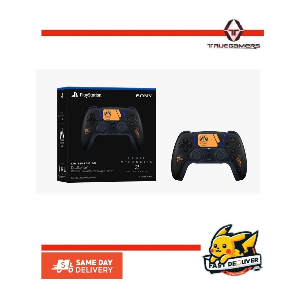SONY PLAYSTATION PS5 DS5 DUALSENSE 5 DEATH STRANDING 2 LIMITED EDITION ...