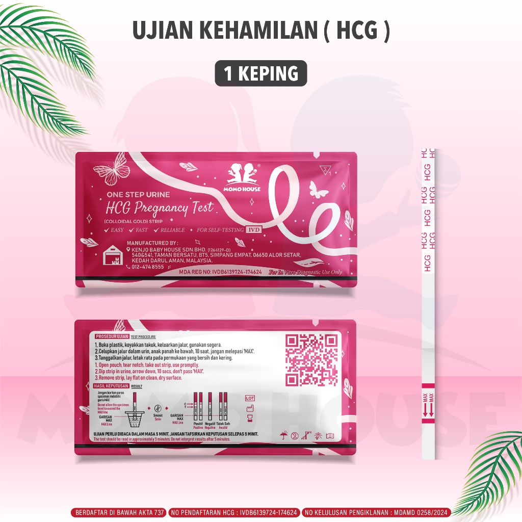 (MDA Approved) HCG Pregnancy Test Kit Test Pregnant Test Urine ...