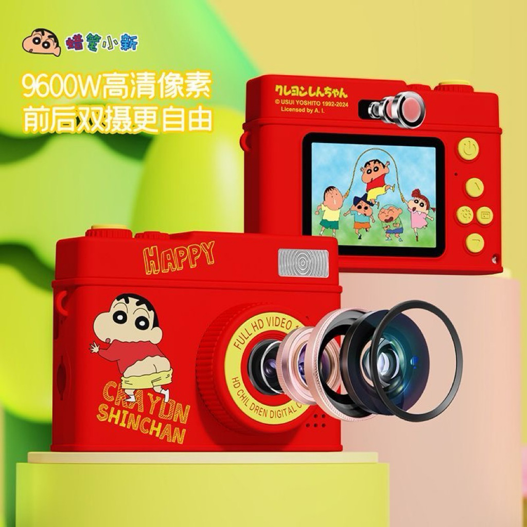 Kamera Kanak-kanak Shin Chan 蠟筆小新兒童相機 Crayon Shin Chan Kids Digital ...