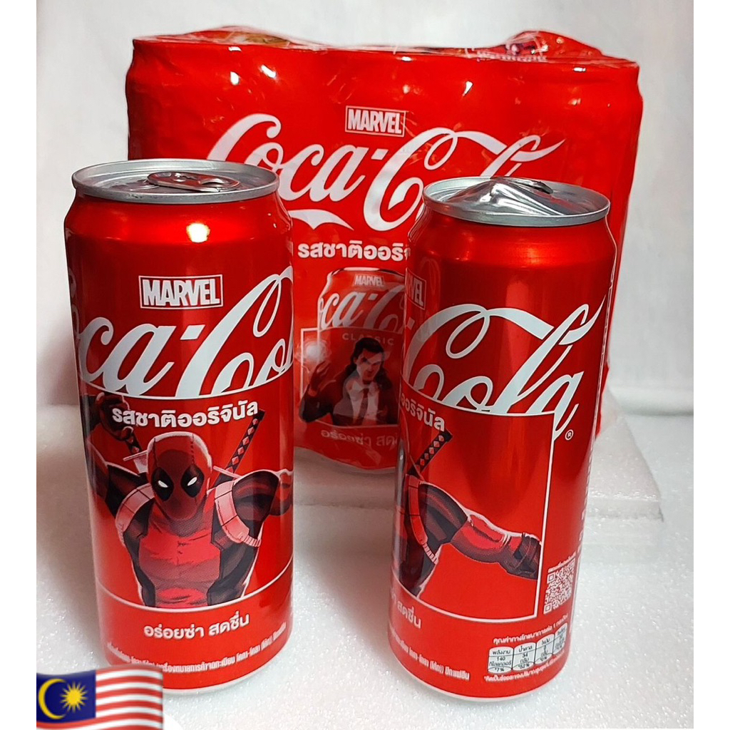Coca Cola MARVEL CARACTOR | Shopee Malaysia