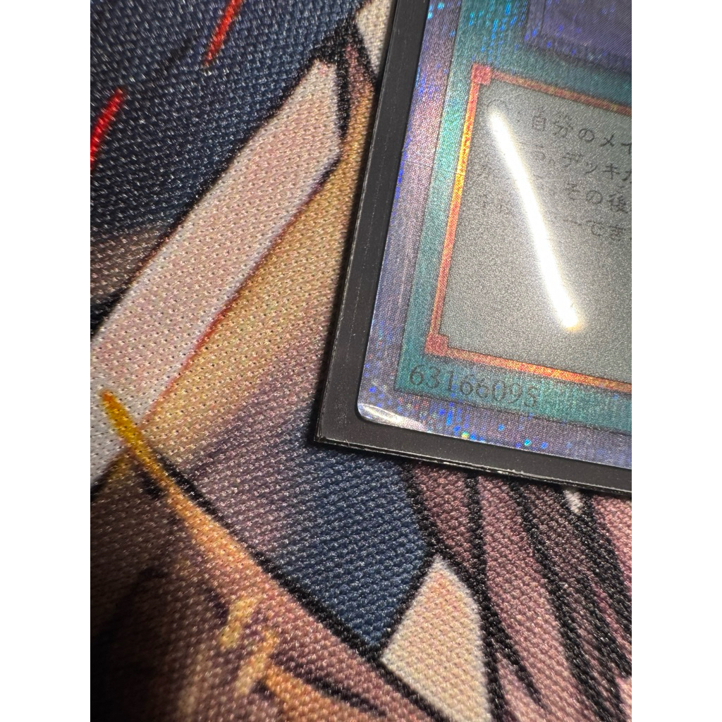 Sky Striker Mobilize QCSER QCAC-JP061
