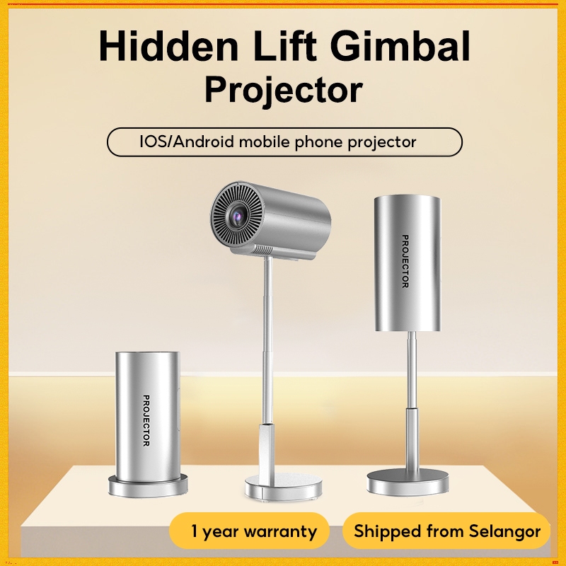 Hidden lift portable smart projector HDMI 1080P portable home theater ...