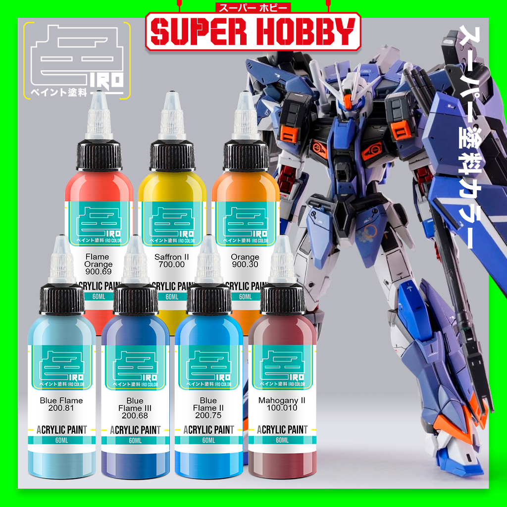 IRO Paint 60ml Gundam Color 【 Fire Color Series 】 Japan Quality ...