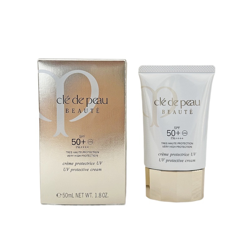 CPB UV Protection Cream SPF50+ 50ml - Lightweight & Non-Greasy (Ready ...
