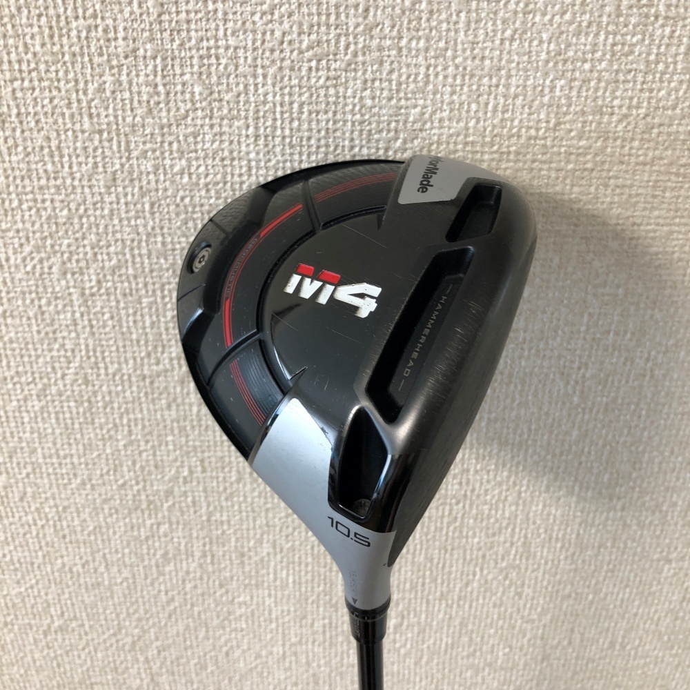 Driver TaylorMade Burner Aero 10,5° - Flex R, Gaucher, Occasion