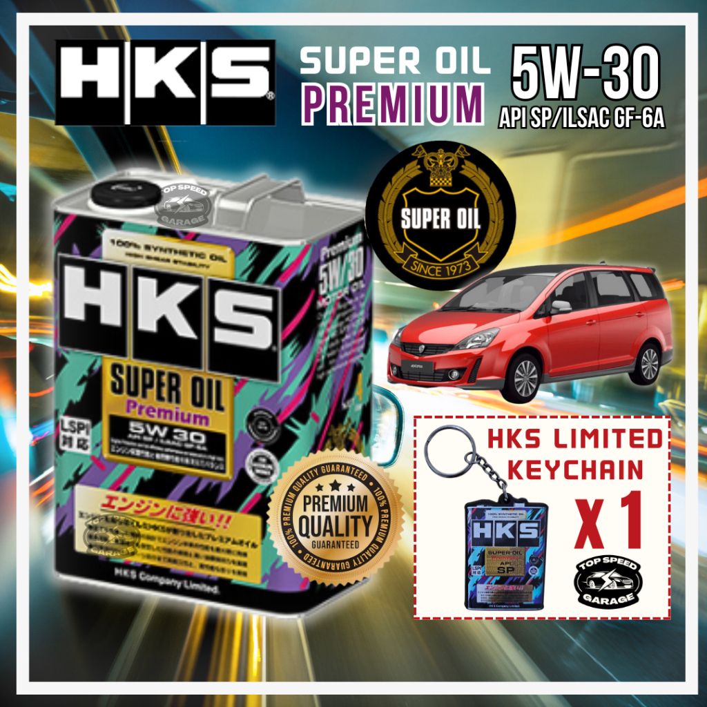 PROTON EXORA NA / TURBO - HKS SUPER OIL Premium 5W30(API SP/ILSAC GF6A ...