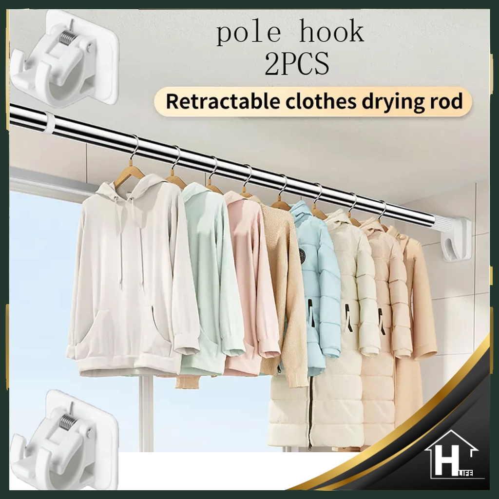 Stainless Steel Adjustable Curtain Rod drying rack Cloth Rail Anti-slip ...
