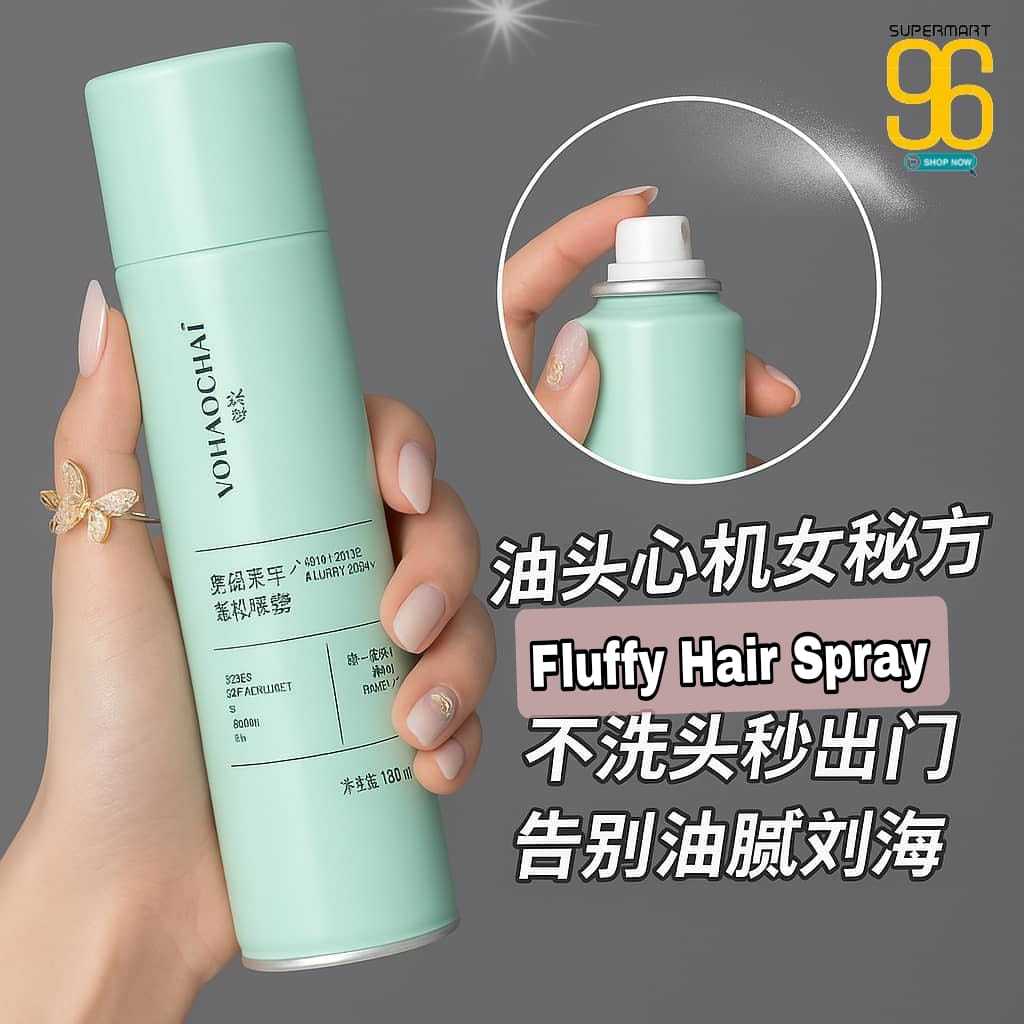 蓬松喷雾 Fluffy Hair Spray 150ml! Gaya Natural, Rambut Tak Melekat ...