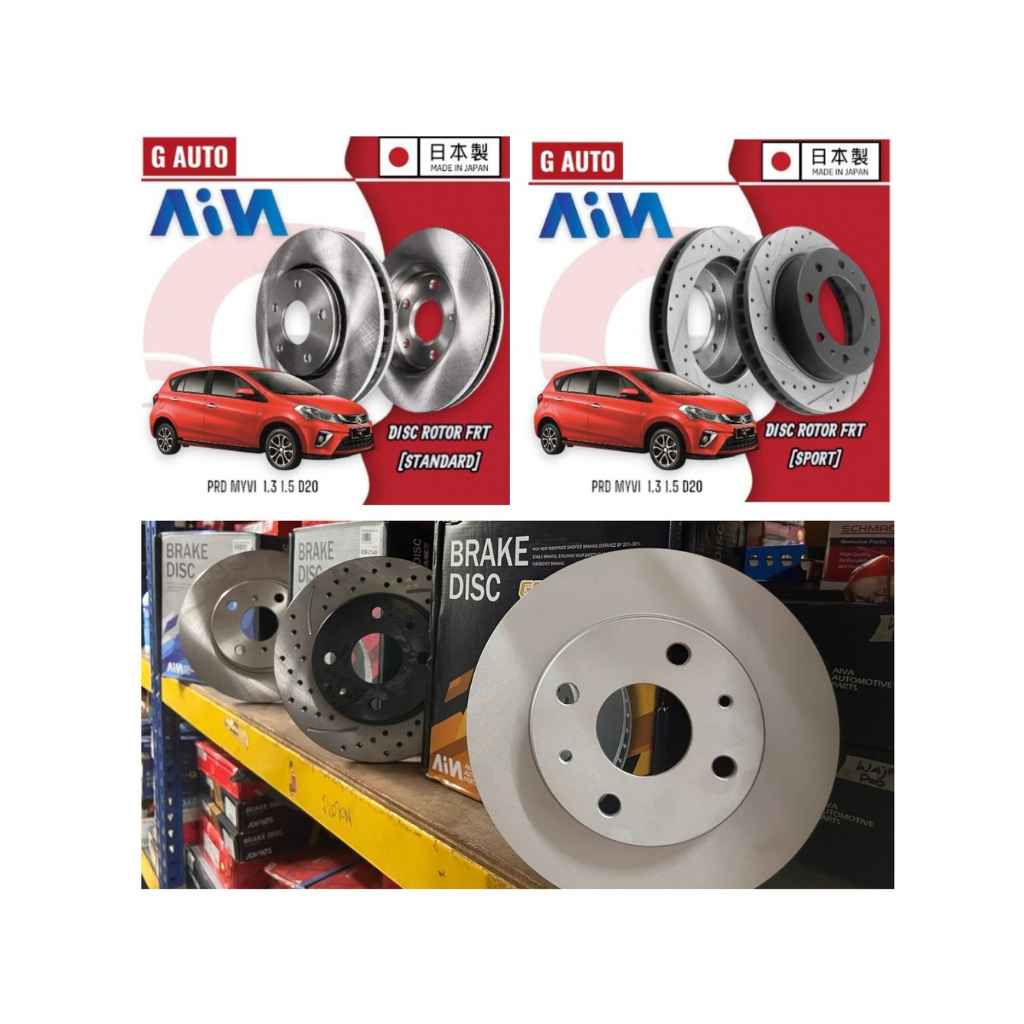 1 SET AIVA BRAKE DISC ROTOR DEPAN/FRONT PERDOUA MYVI D20N 2018-2023Y ...