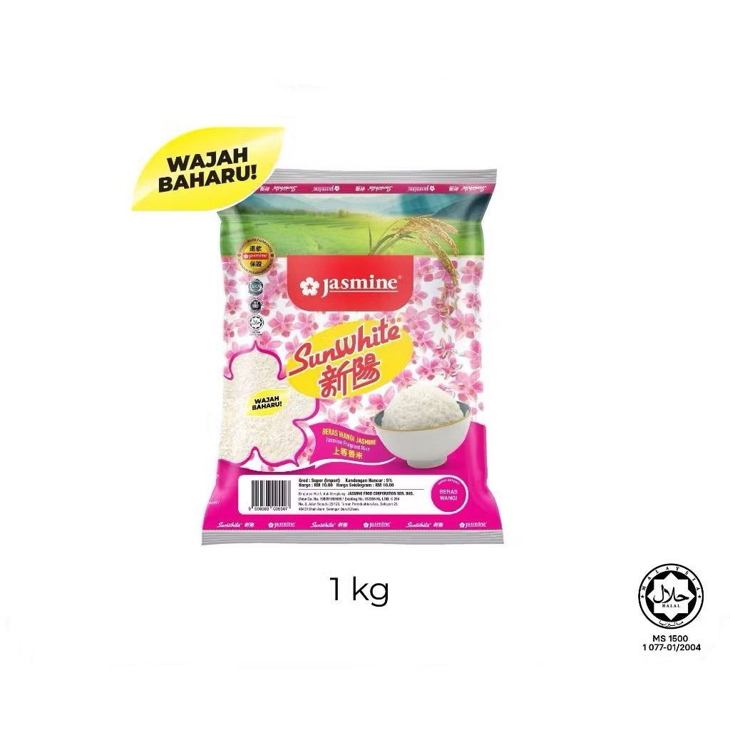 Jasmine Sunwhite Fragrant Rice 1kg Beras Wangi AAA 新阳上等香米 | Shopee Malaysia