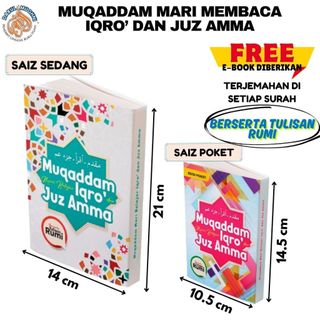 Juz Amma ( RUMI ) - Muqaddam Mari Belajar Iqro' Dan Juz Amma Berserta ...