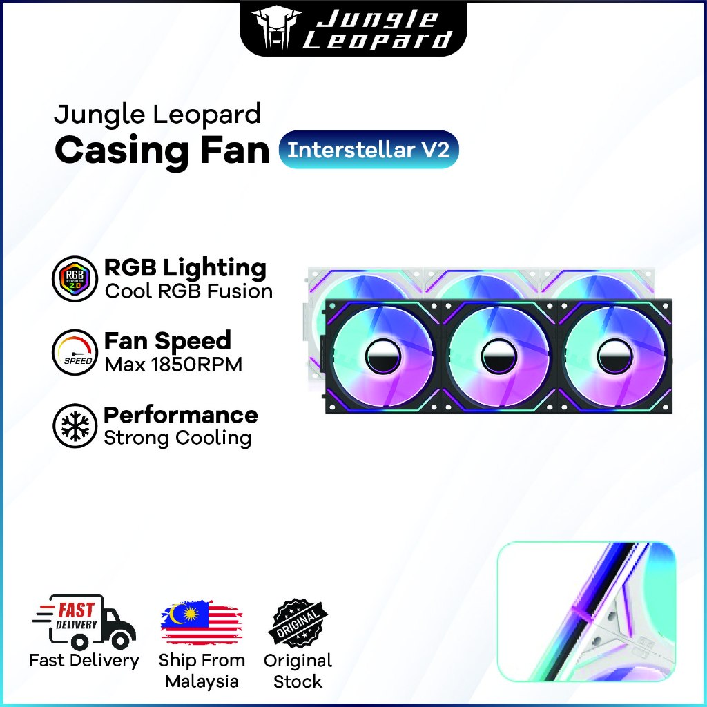 Jungle Leopard Interstellar V2 Casing Fan ARGB 3Pin PWM 12cm Fan ...