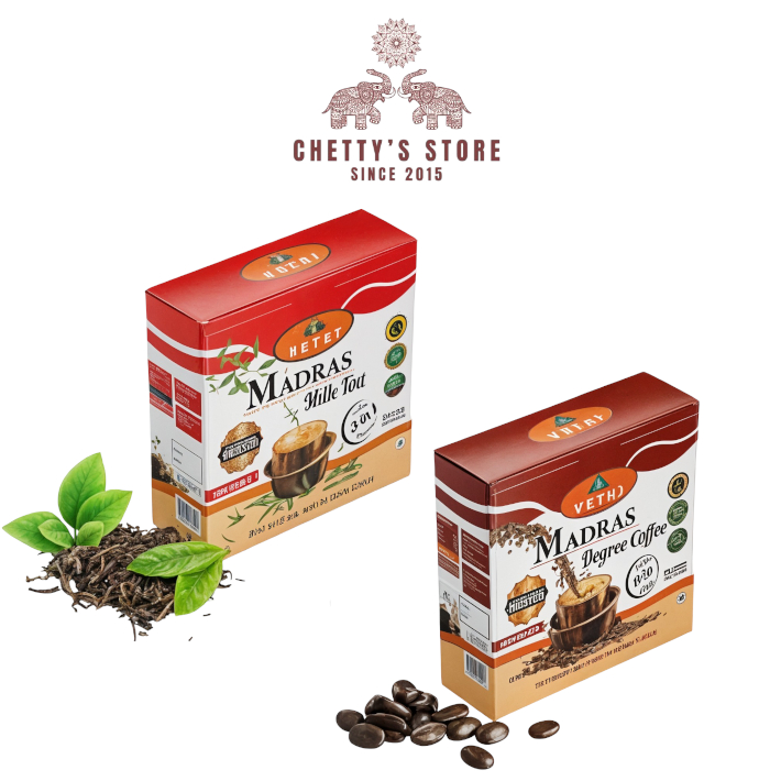 (IMPORTED) VETRI MADRAS TEA/COFFEE 3 IN 1 INSTANT COFFEE | Shopee Malaysia