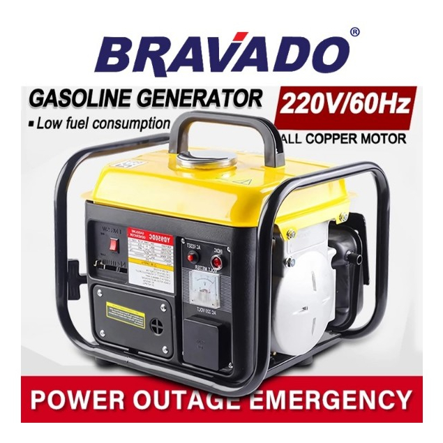 Buy genset generator Online With Best Price, Jul 2026 | Shopee Malaysia