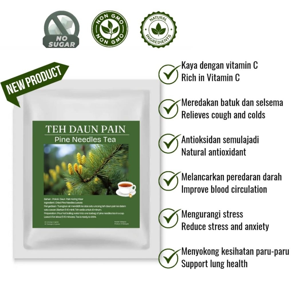 Teh Daun Pain (Pinus) (20 uncang)/ Pure Pine Neddles Tea | Shopee Malaysia