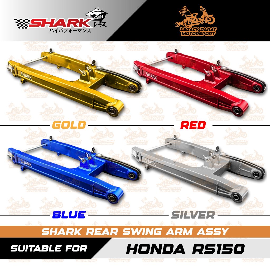 SHARK RACING REAR SWING ARM ASSY (GOLD / RED / BLUE / SILVER) FOR HONDA ...