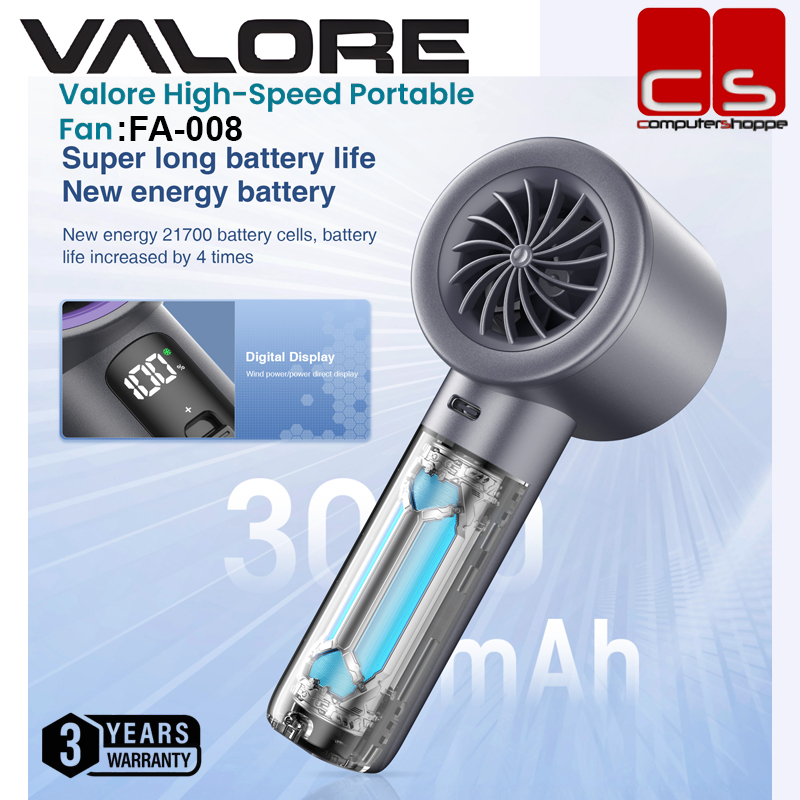 VALORE FA-008 (Valore High-Speed Portable Fan) | Shopee Malaysia