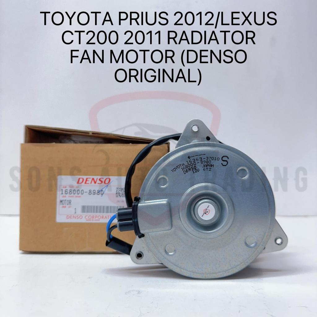 168000-8980 (100% DENSO ORIGINAL) TOYOTA PRIUS 2012/LEXUS CT200 2011 ...