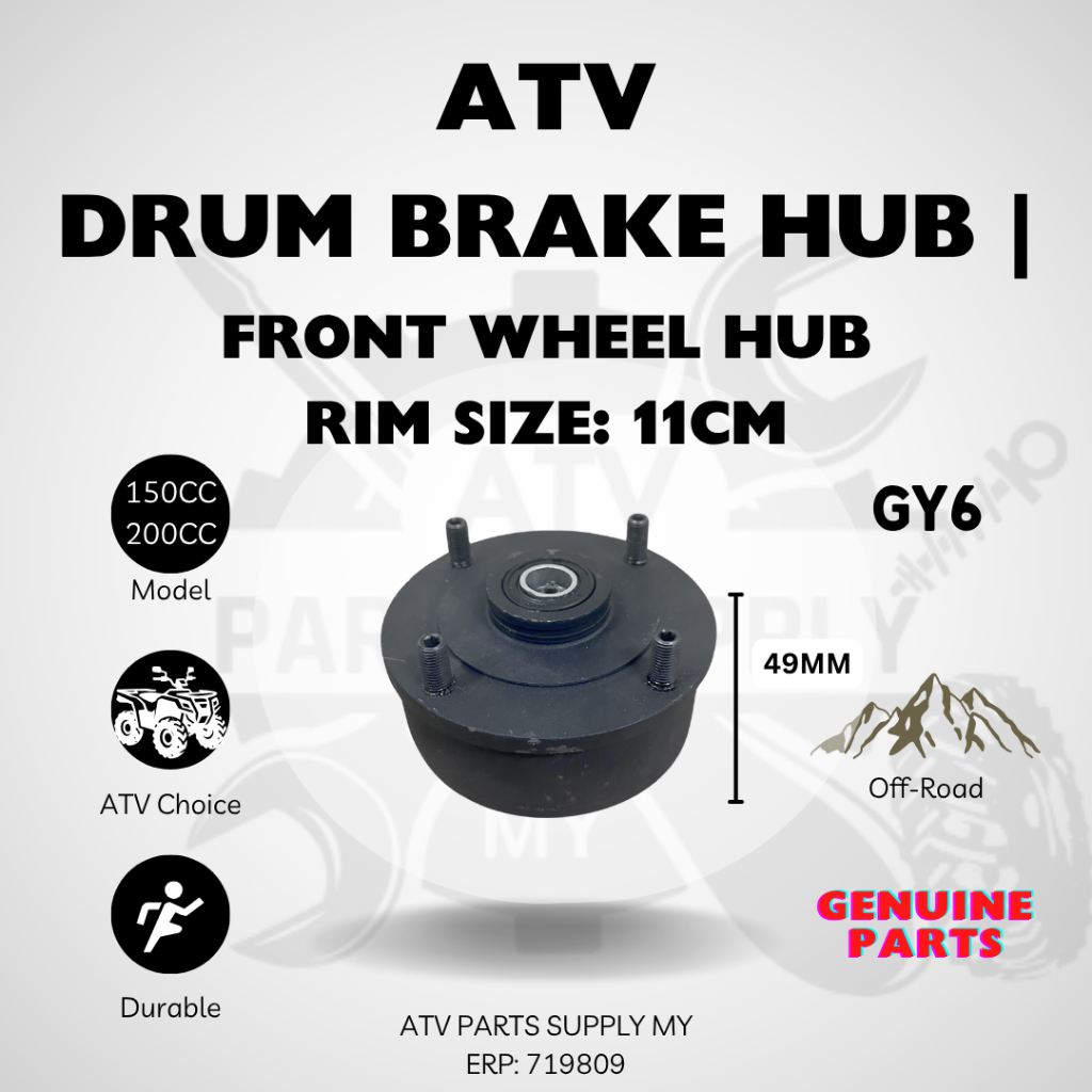 ATV Drum Brake Wheel Hub | Rim Size: 11cm | 4 Hole | GY6 | Big Bull ...