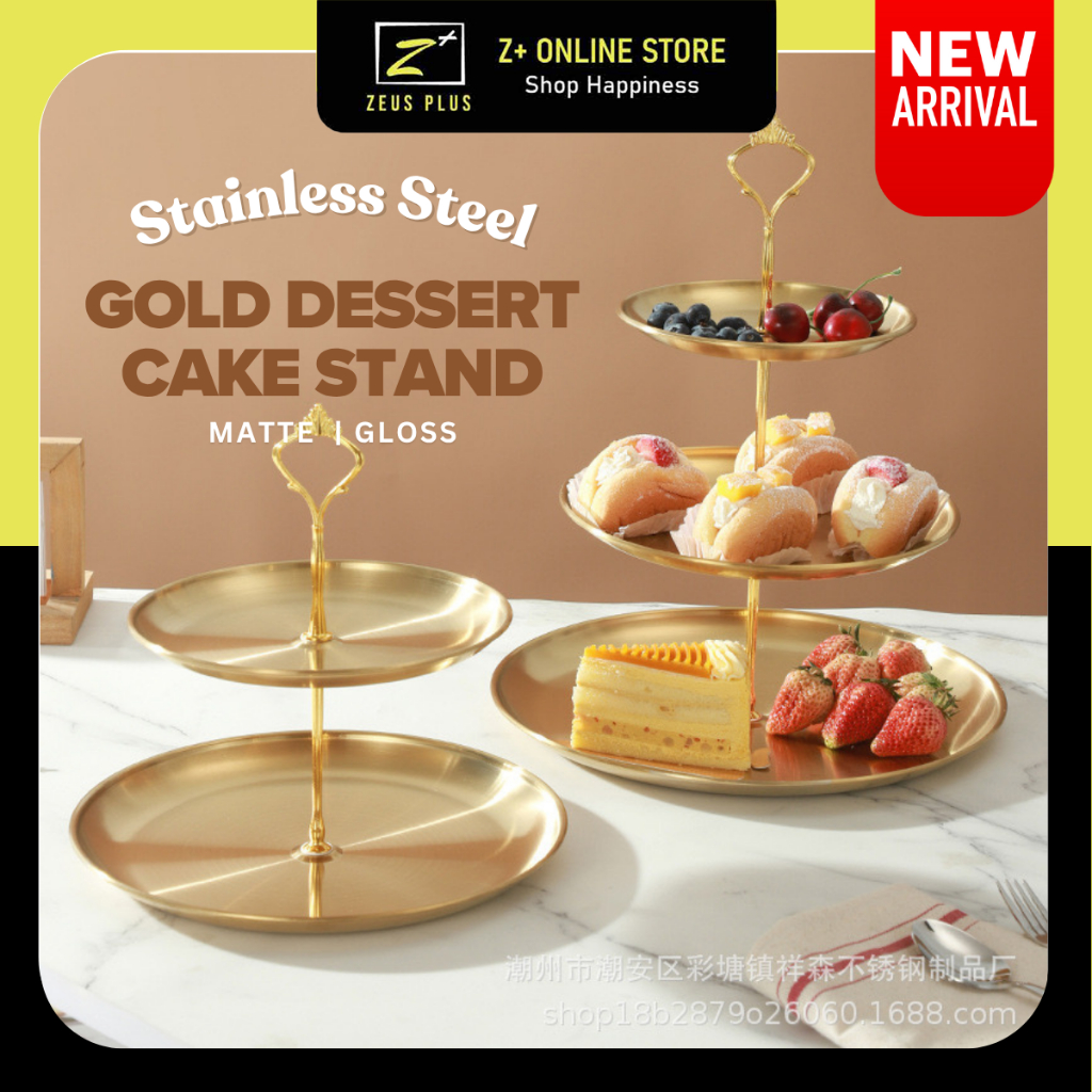 ZPLUS Gold Stainless Steel 2-3 Tiers Desserts Kuih Raya Cake Stand ...