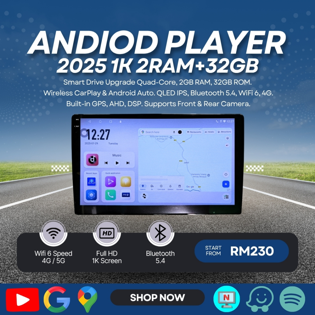 ANDROID PLAYER️ 2GB RAM 32GB 1K ANDROID PLAYER️ 9 INCH 10 INCH WIFI ...