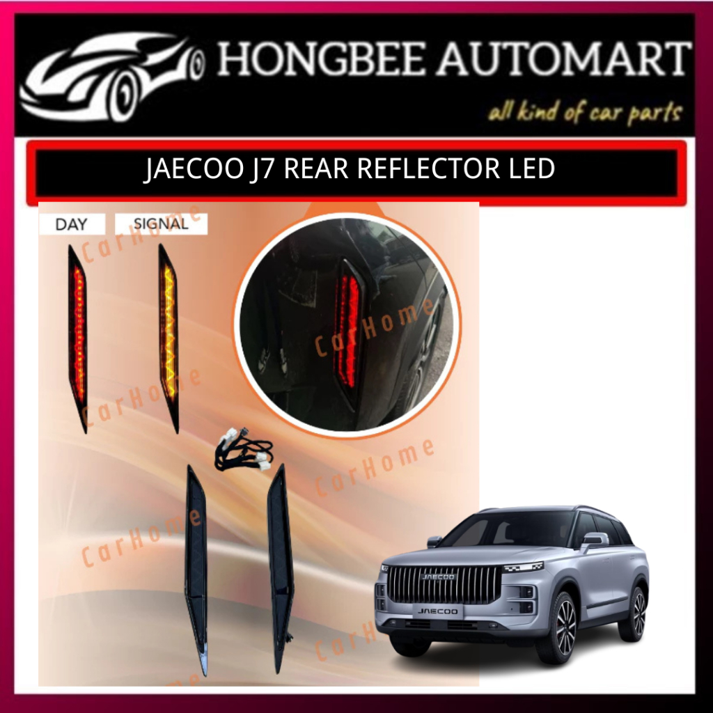 JAECOO J7 REAR BUMPER LED REFLECTOR BRAKE LIGHT | Shopee Malaysia