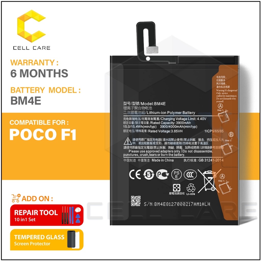 Battery For POCO F1 BM4E (4000 mAh) | Shopee Malaysia