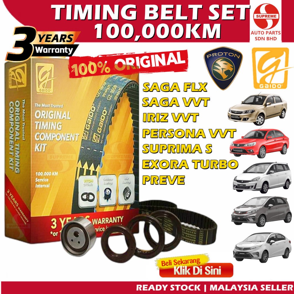 S2U Gaido Proton Timing Belt Saga FLX Iriz Exora Bolt Preve