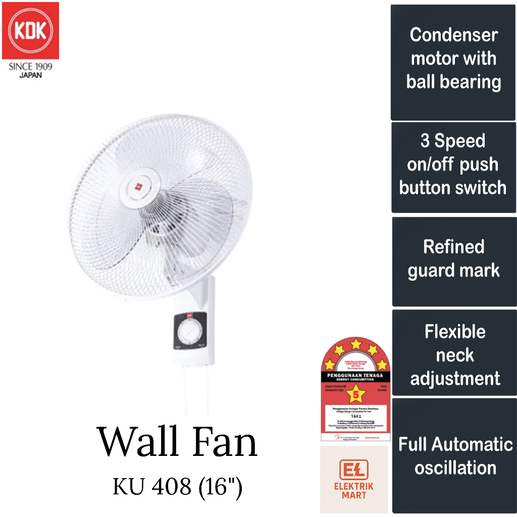 KDK KU408 Wall Fan | Panasonic FMU408 Wall Fan (40CM, 16