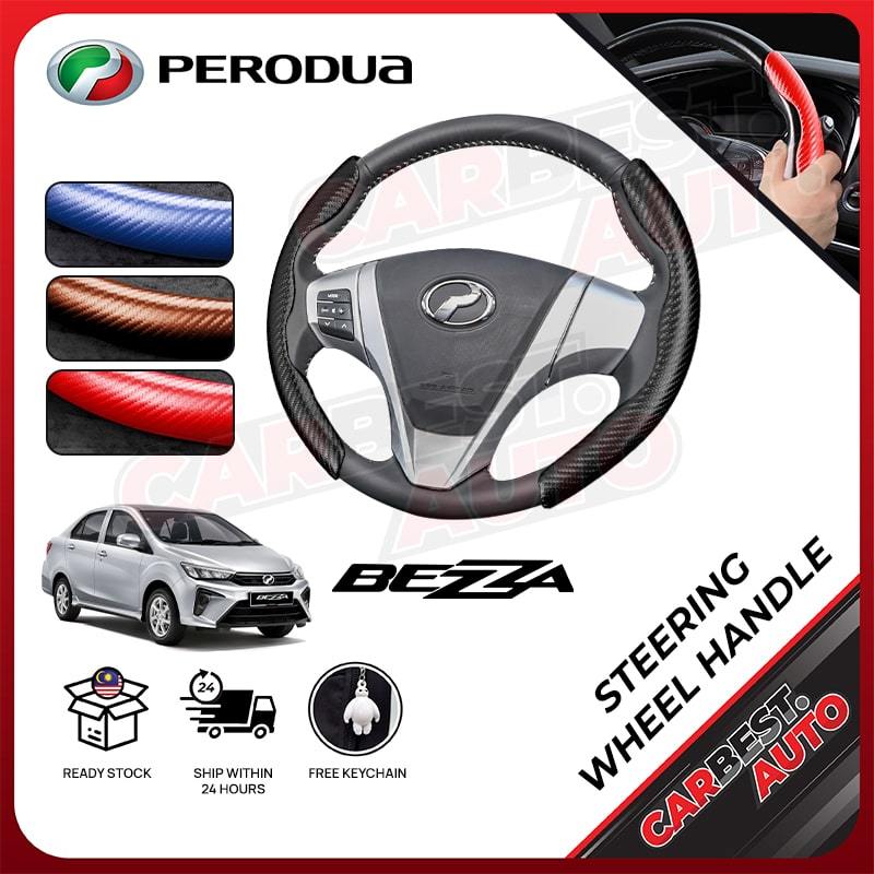 𝐏𝐞𝐫𝐨𝐝𝐮𝐚 𝐁𝐄𝐙𝐙𝐀 𝟐𝟎𝟐𝟓 𝟐𝟎𝟐𝟒 Steering Cover Stering Stereng Accessories ...