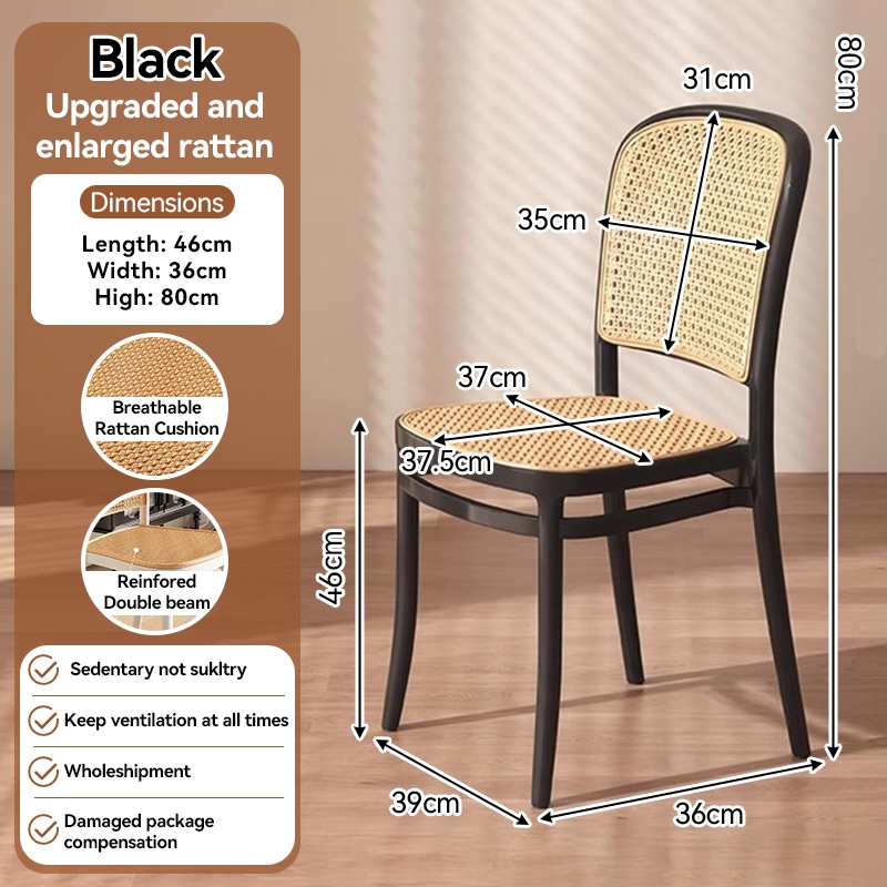 Dining Chair Home Plastic Rattan Chair Backrest Stackable Desk Stool ...