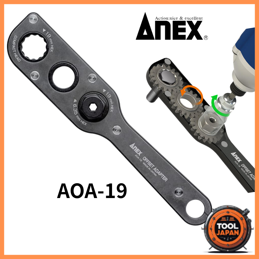 Versatile Offset Adapter Opposite Side 19mm - For Tight Space Bolt ...