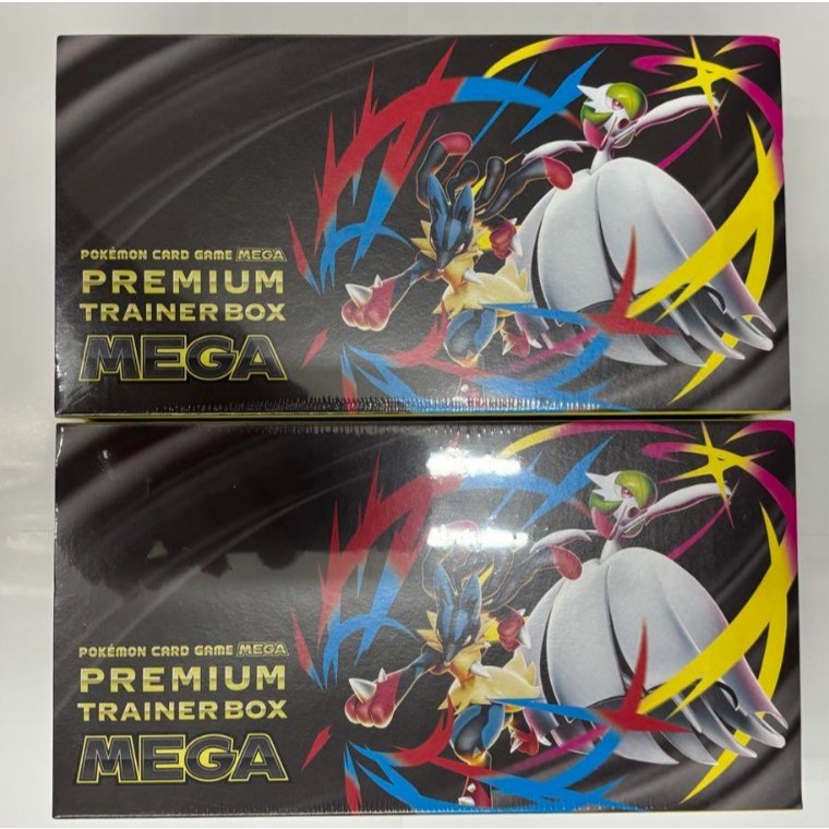 Pokemon Card Premium Trainer Box MEGA Brave Symphonia – Japanese TCG Sealed 2025
