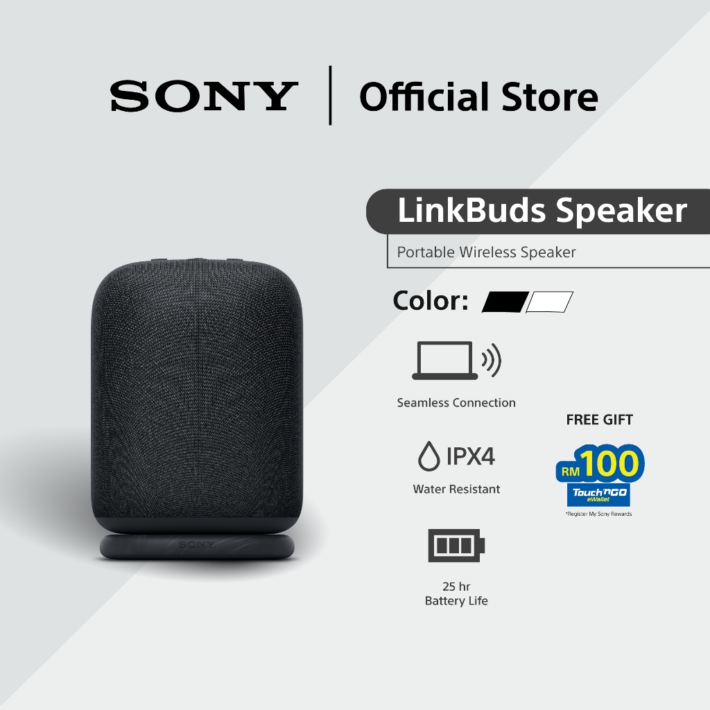Sony LinkBuds Speaker | Wireless Portable | IPX4 Water resistance