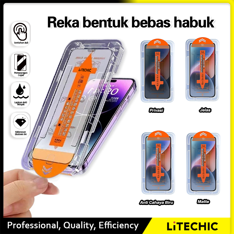 Screen Protector For iPhone 17 16e 15 14 13 12 11 Pro Max Plus XR X Xs HD Matte Privacy With Auto Alignment Easy Install