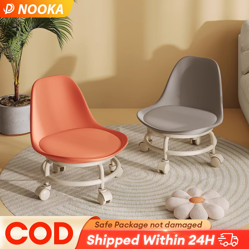 Household Modern Minimalist Shoe Changing Stool Small Chair Wheel ...