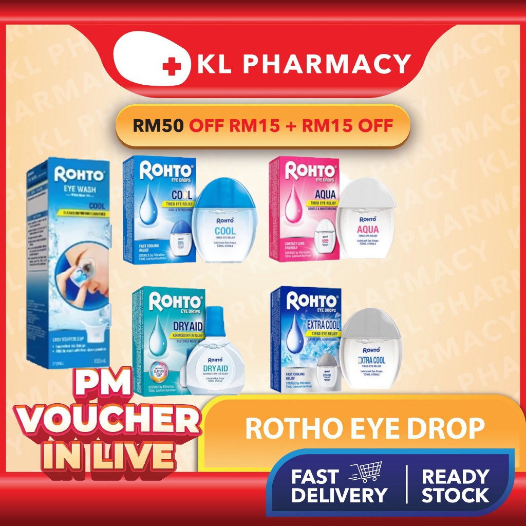 Rohto Eye Drops 13mL - Aqua / Extra Cool / Cool / Dry Aid /Eye drop ...