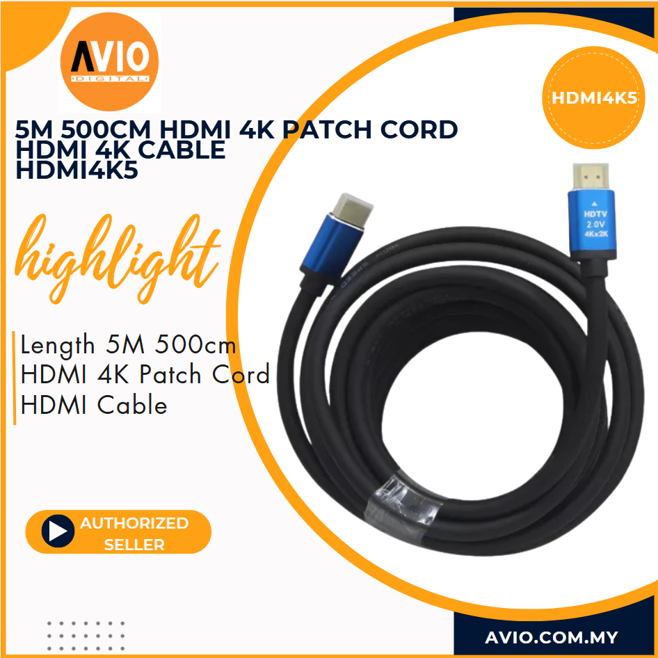 Hdmi Cable 4K 8MP High Quality Image 5M 5 Meter Gold Plated PVC Shield ...