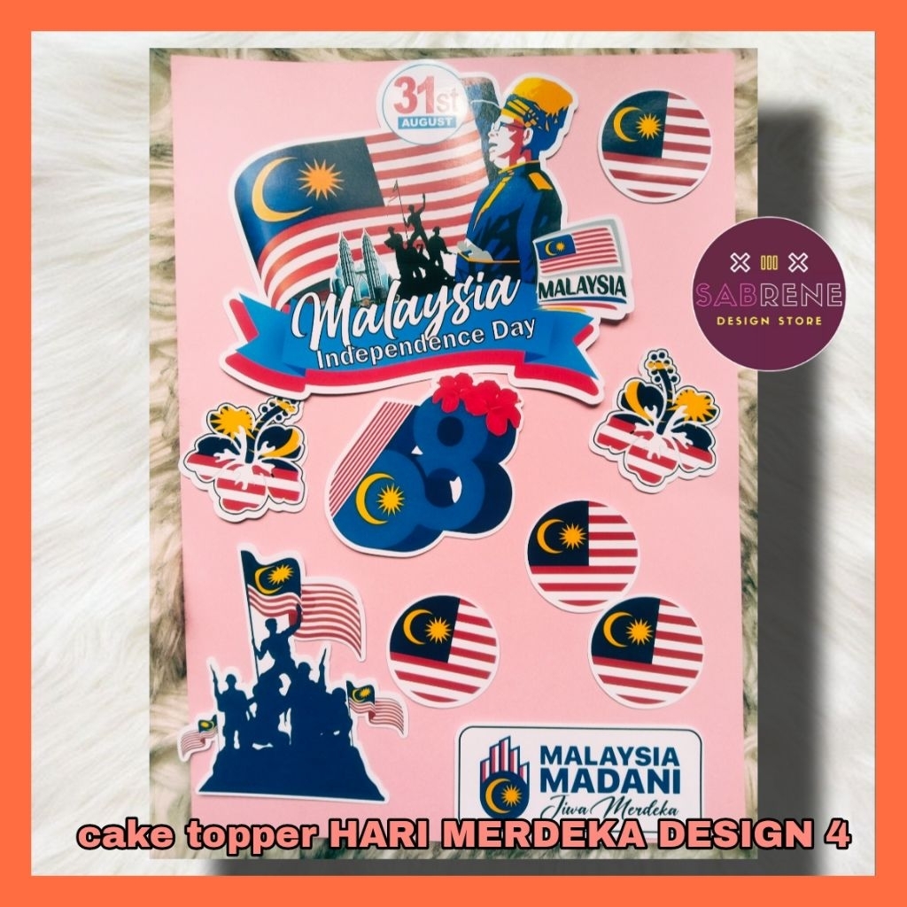 Cake Topper HARI MERDEKA DESIGN 4 Ready Stock | Shopee Malaysia